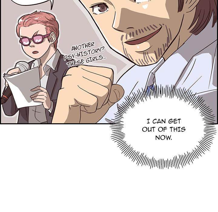 His Women’s University - Chapter 5 [photo 66] - MangaPorn