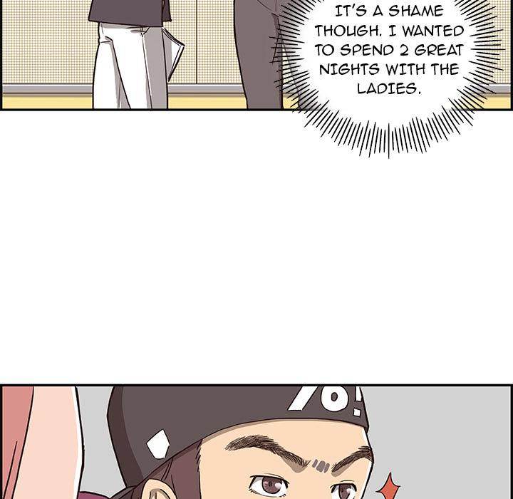 His Women’s University - Chapter 5 [photo 68] - MangaPorn