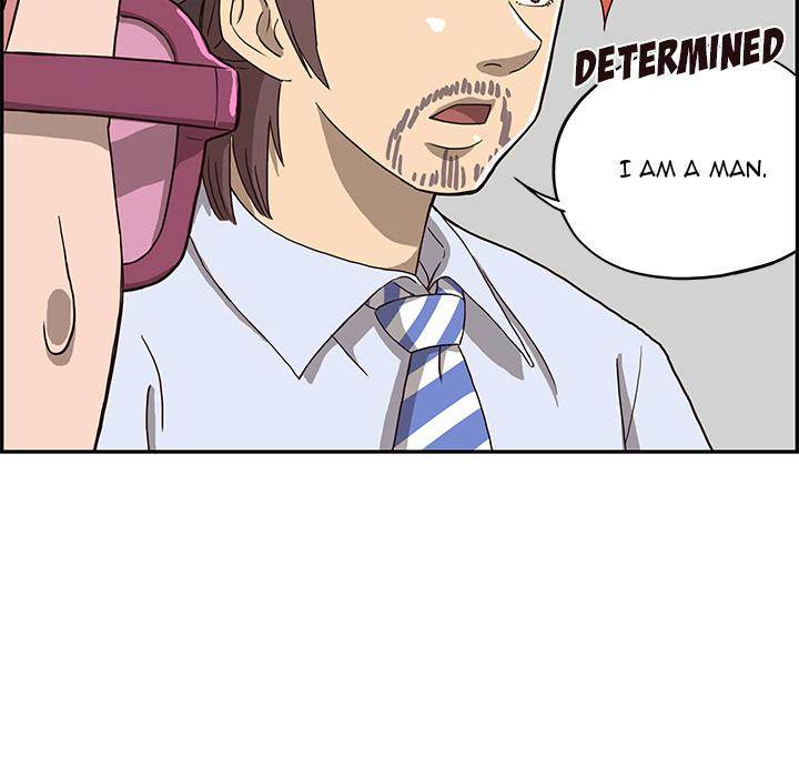 His Women’s University - Chapter 5 [photo 69] - MangaPorn