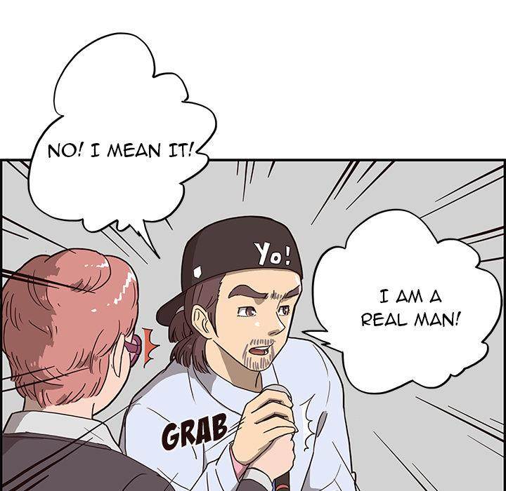 His Women’s University - Chapter 5 [photo 72] - MangaPorn