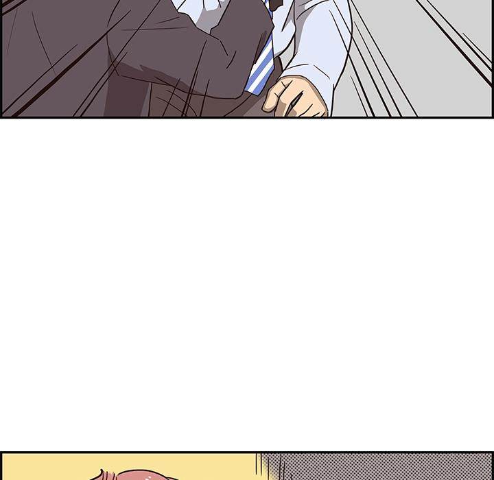 His Women’s University - Chapter 5 [photo 73] - MangaPorn