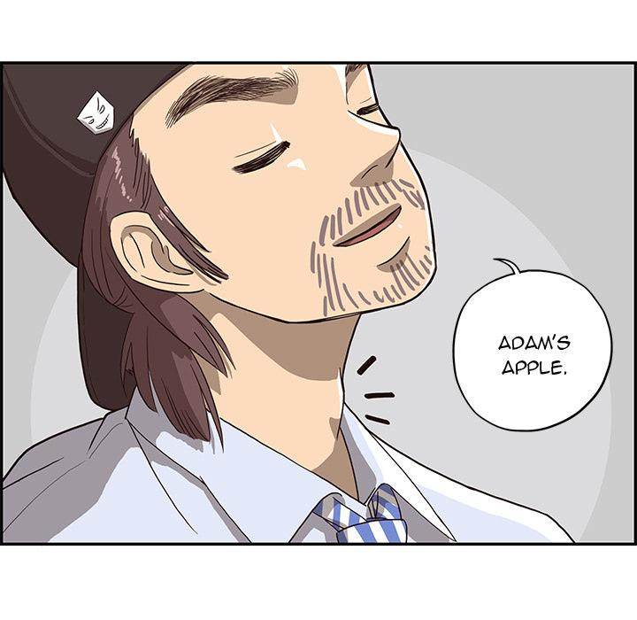 His Women’s University - Chapter 5 [photo 77] - MangaPorn