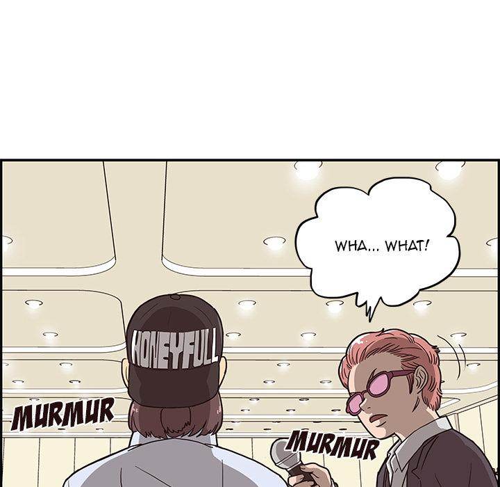 His Women’s University - Chapter 5 [photo 78] - MangaPorn