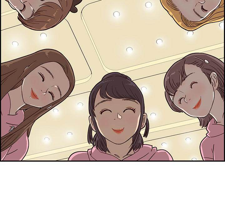 His Women’s University - Chapter 5 [photo 8] - MangaPorn