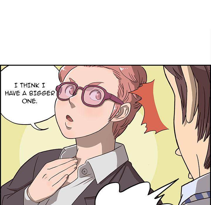 His Women’s University - Chapter 5 [photo 82] - MangaPorn