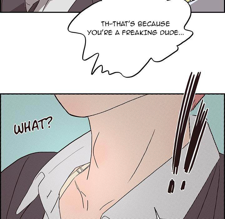 His Women’s University - Chapter 5 [photo 83] - MangaPorn