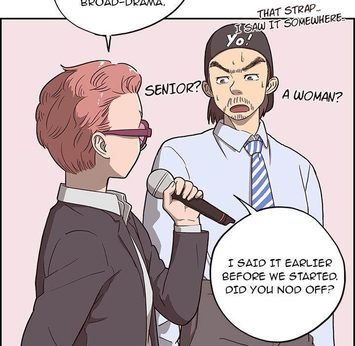 His Women’s University - Chapter 5 [photo 85] - MangaPorn