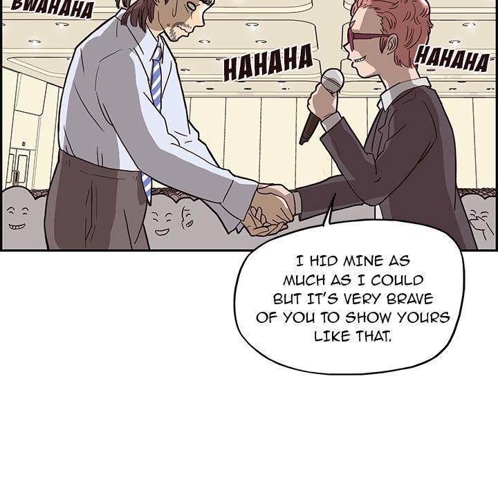 His Women’s University - Chapter 5 [photo 87] - MangaPorn