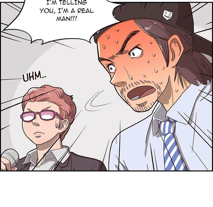 His Women’s University - Chapter 5 [photo 91] - MangaPorn