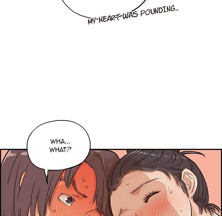 His Women’s University - Chapter 6 [photo 99] - MangaPorn