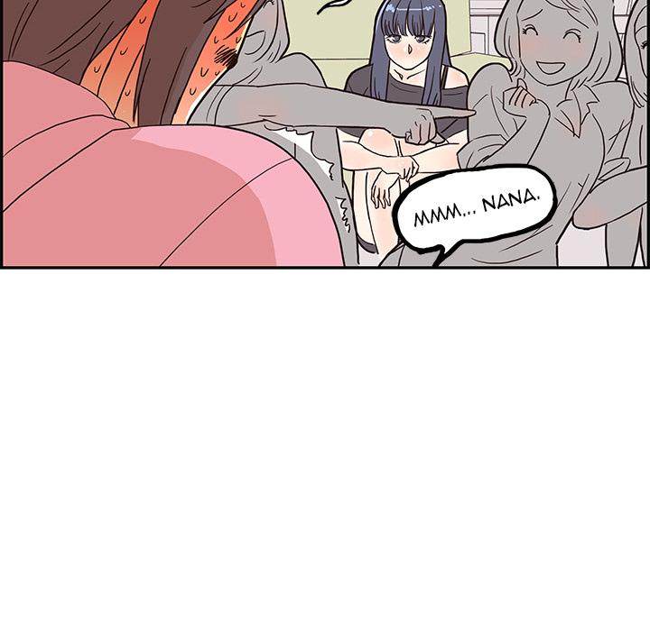 His Women’s University - Chapter 6 [photo 108] - MangaPorn