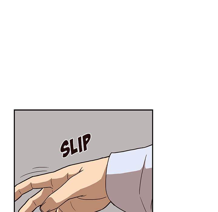 His Women’s University - Chapter 6 [photo 12] - MangaPorn