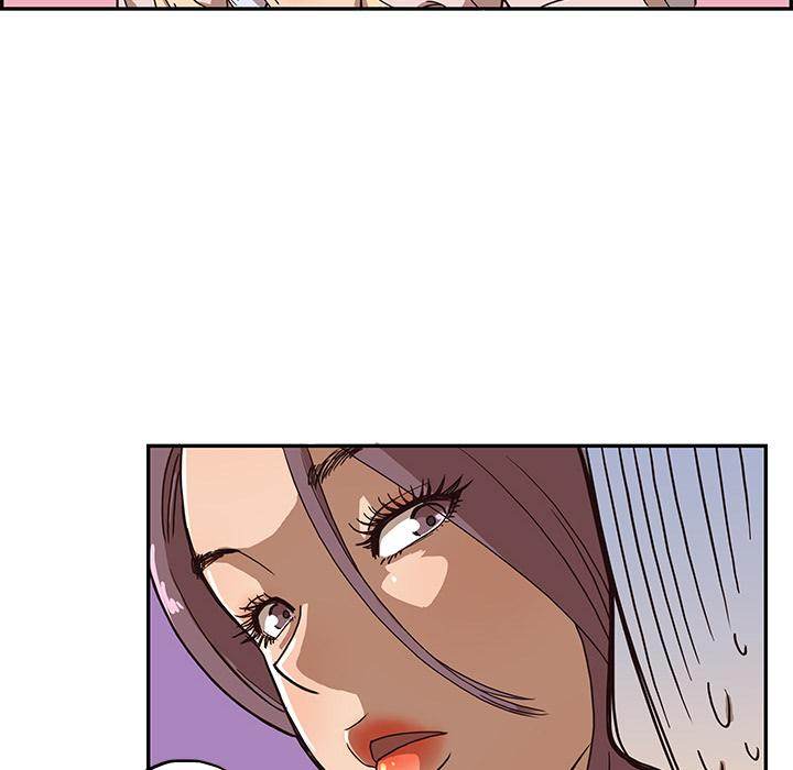 His Women’s University - Chapter 6 [photo 16] - MangaPorn