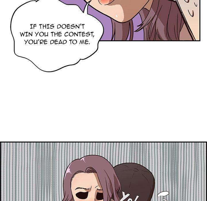 His Women’s University - Chapter 6 [photo 17] - MangaPorn