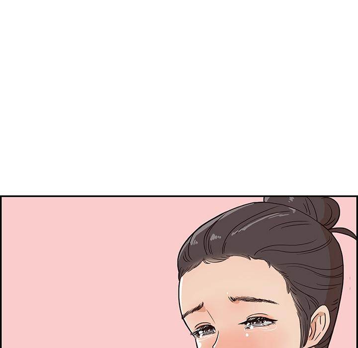 His Women’s University - Chapter 6 [photo 23] - MangaPorn