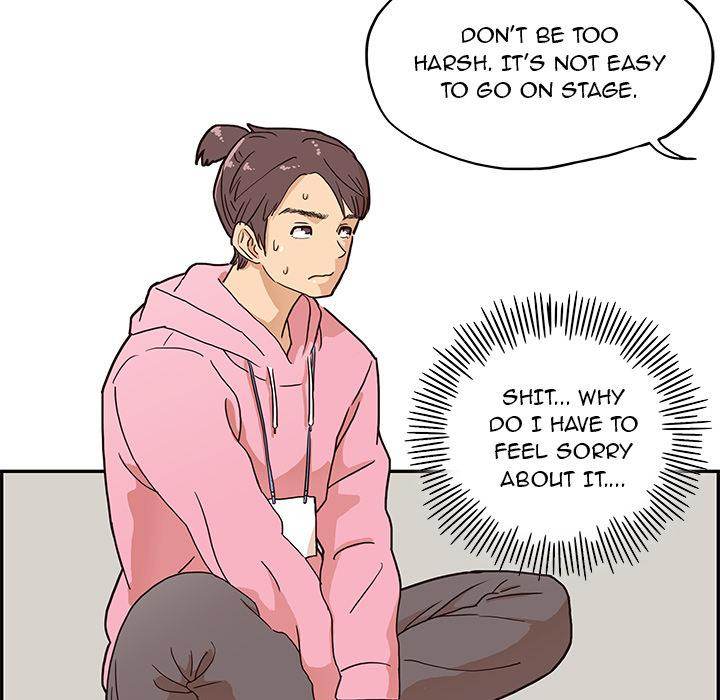 His Women’s University - Chapter 6 [photo 28] - MangaPorn