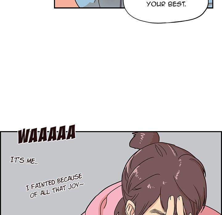 His Women’s University - Chapter 6 [photo 34] - MangaPorn