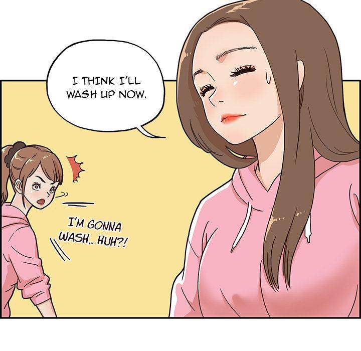 His Women’s University - Chapter 6 [photo 36] - MangaPorn