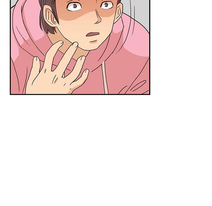 His Women’s University - Chapter 6 [photo 38] - MangaPorn