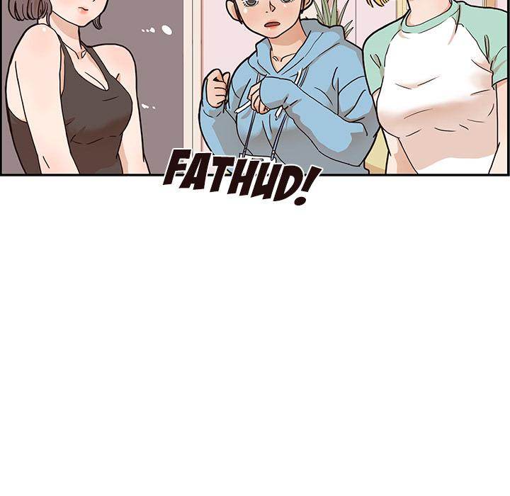 His Women’s University - Chapter 6 [photo 48] - MangaPorn