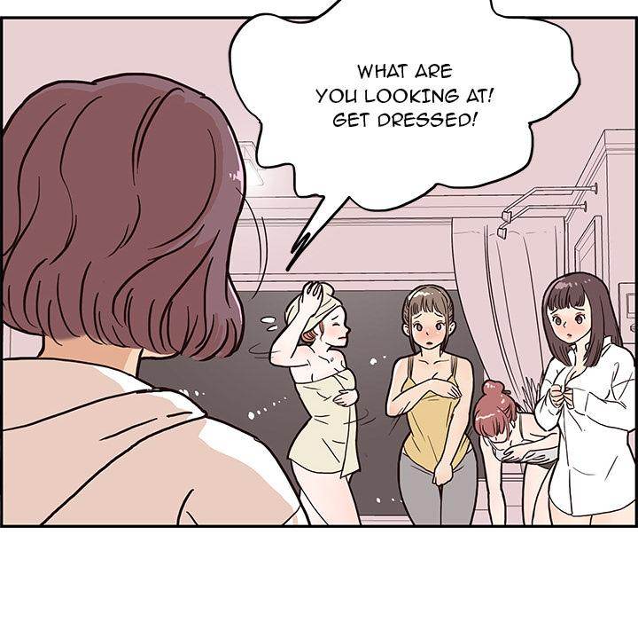 His Women’s University - Chapter 6 [photo 52] - MangaPorn