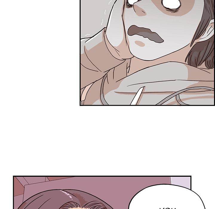 His Women’s University - Chapter 6 [photo 54] - MangaPorn