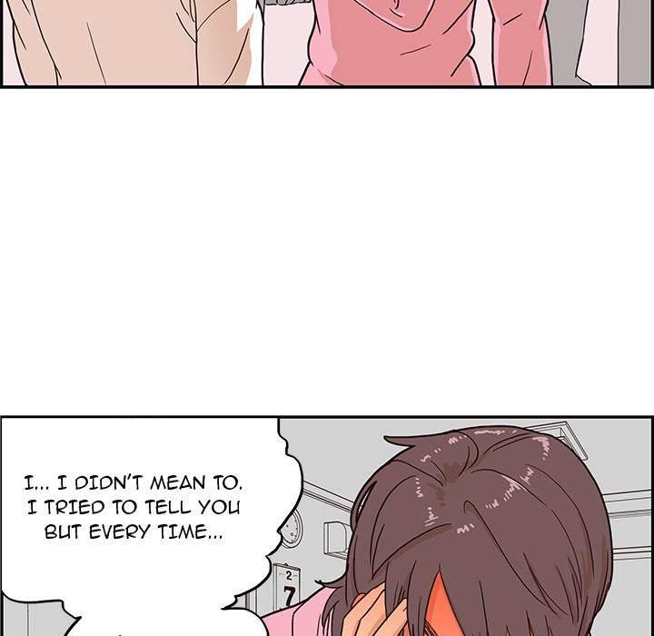 His Women’s University - Chapter 6 [photo 57] - MangaPorn