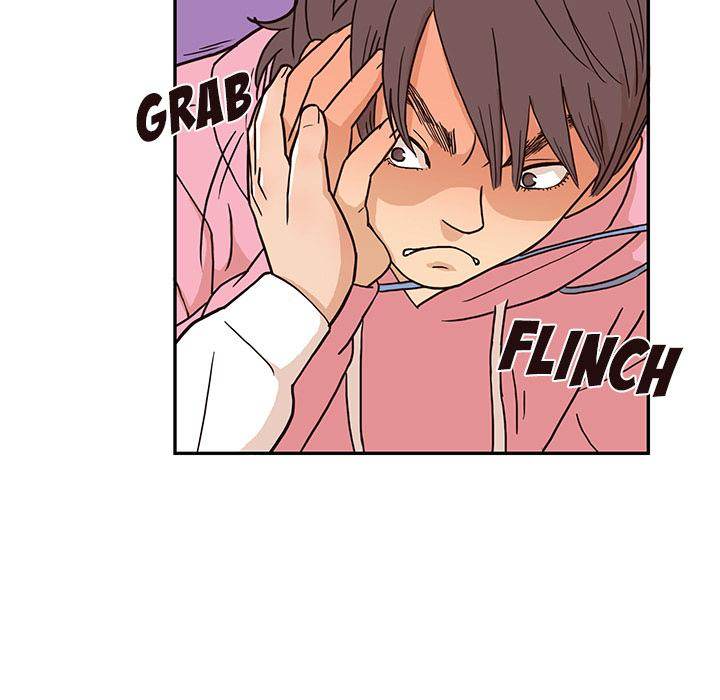 His Women’s University - Chapter 6 [photo 59] - MangaPorn