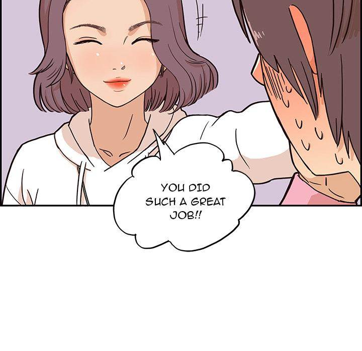 His Women’s University - Chapter 6 [photo 61] - MangaPorn