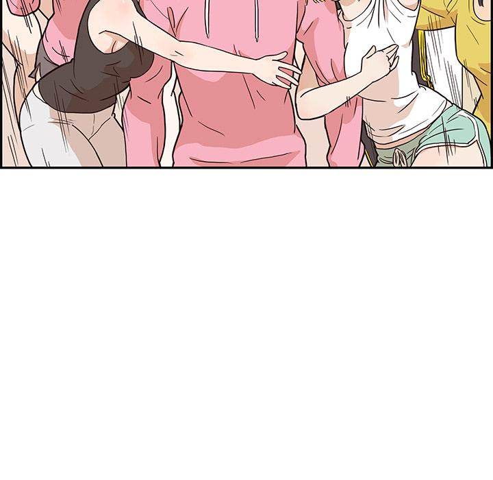 His Women’s University - Chapter 6 [photo 67] - MangaPorn