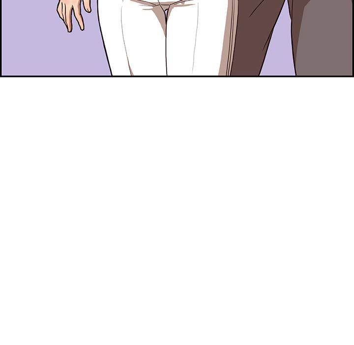 His Women’s University - Chapter 6 [photo 7] - MangaPorn