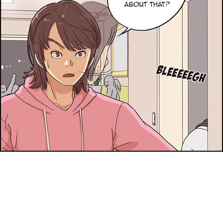 His Women’s University - Chapter 6 [photo 81] - MangaPorn