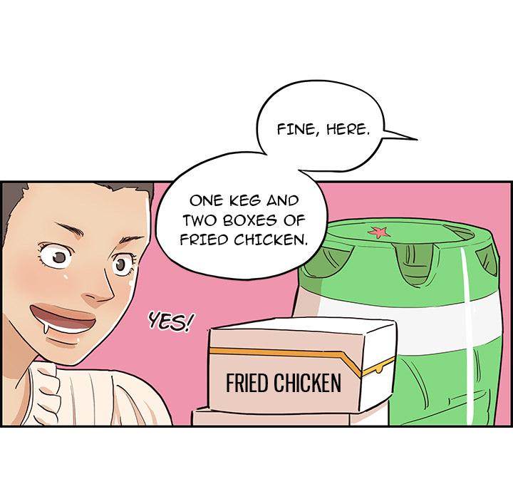 His Women’s University - Chapter 6 [photo 85] - MangaPorn