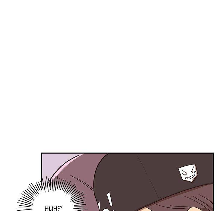 His Women’s University - Chapter 6 [photo 9] - MangaPorn