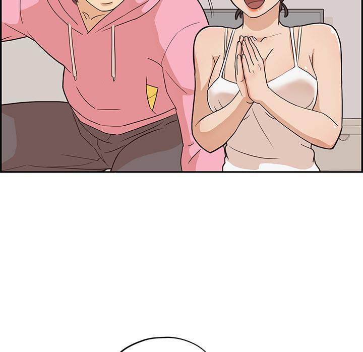 His Women’s University - Chapter 6 [photo 94] - MangaPorn