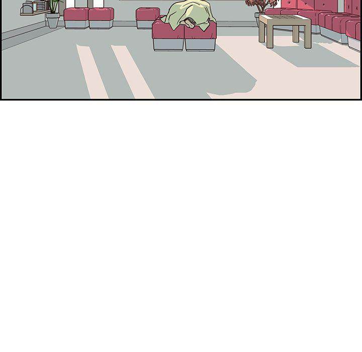 His Women’s University - Chapter 7 [photo 105] - MangaPorn