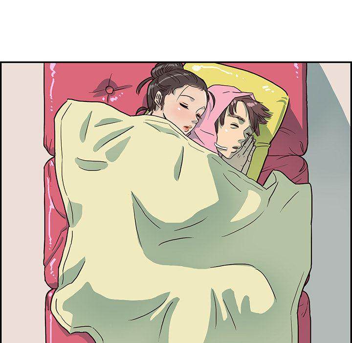 His Women’s University - Chapter 7 [photo 106] - MangaPorn