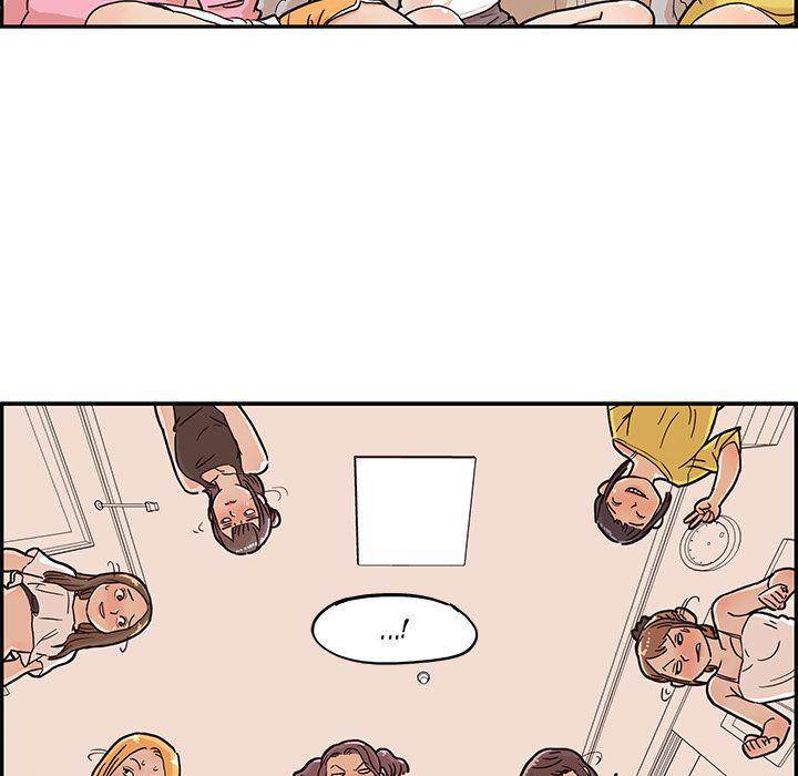 His Women’s University - Chapter 7 [photo 12] - MangaPorn