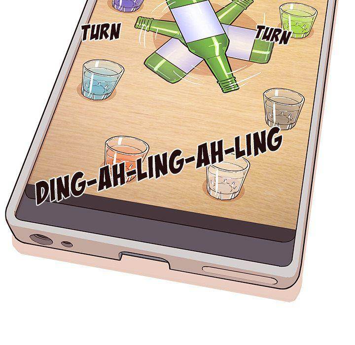 His Women’s University - Chapter 7 [photo 26] - MangaPorn