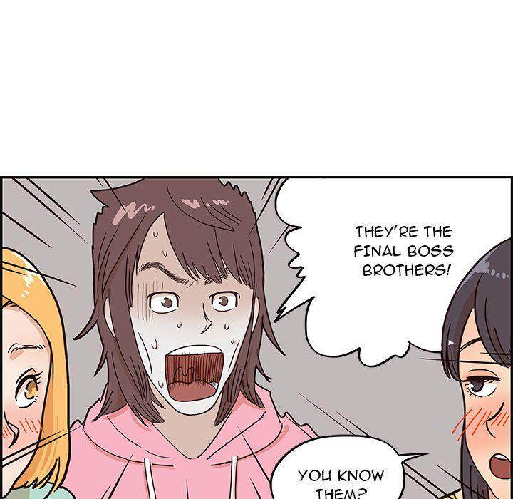 His Women’s University - Chapter 7 [photo 38] - MangaPorn