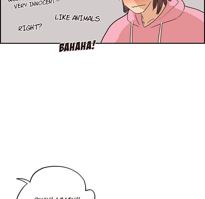 His Women’s University - Chapter 7 [photo 43] - MangaPorn