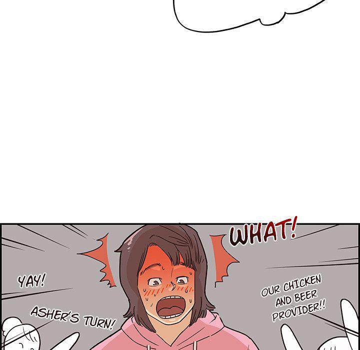 His Women’s University - Chapter 7 [photo 45] - MangaPorn