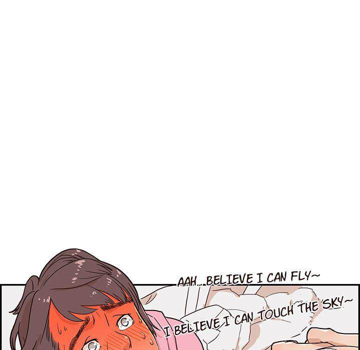 His Women’s University - Chapter 7 [photo 5] - MangaPorn