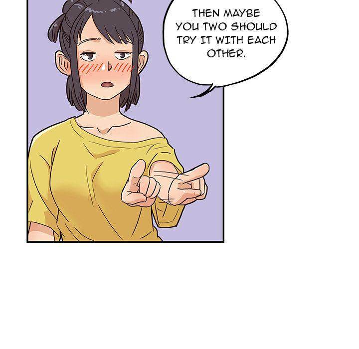 His Women’s University - Chapter 7 [photo 50] - MangaPorn