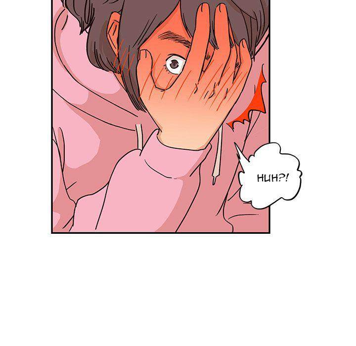 His Women’s University - Chapter 7 [photo 57] - MangaPorn