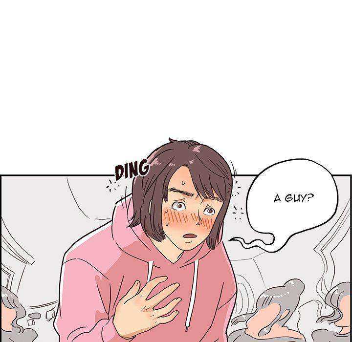 His Women’s University - Chapter 7 [photo 58] - MangaPorn