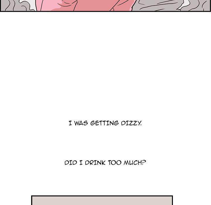 His Women’s University - Chapter 7 [photo 59] - MangaPorn