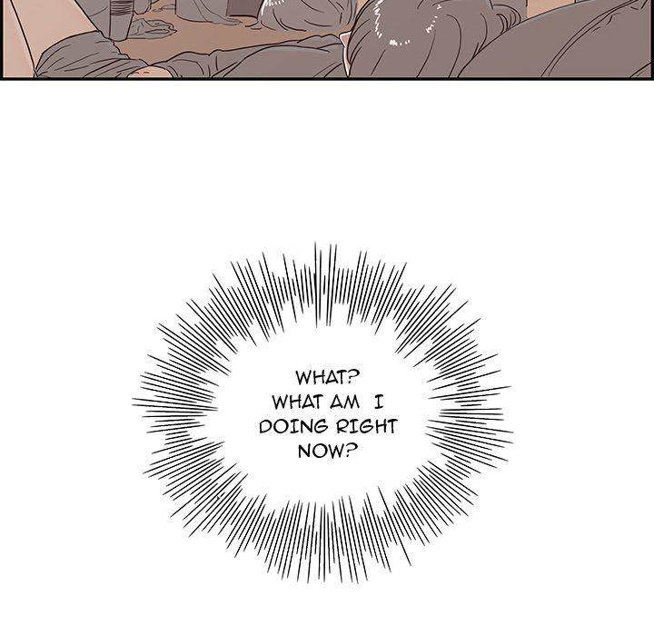 His Women’s University - Chapter 7 [photo 71] - MangaPorn