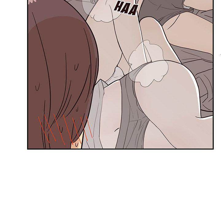 His Women’s University - Chapter 7 [photo 74] - MangaPorn