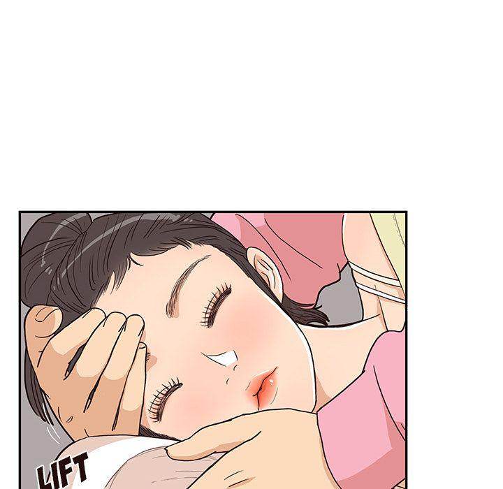 His Women’s University - Chapter 7 [photo 75] - MangaPorn